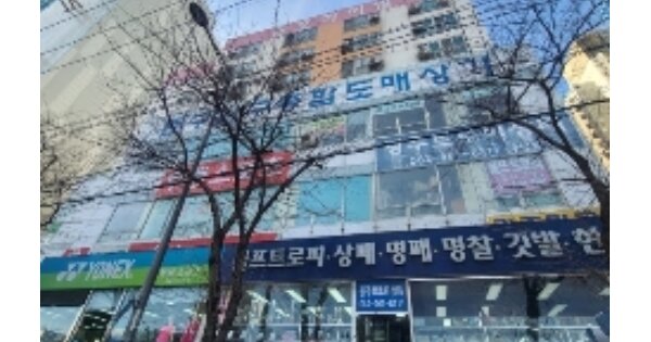 광주 서구 화정동 OOOOOO OOOOOO OOOOOOOOOOO 아파트 경매 물건 이미지