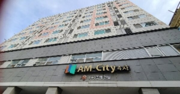광주 광산구 쌍암동 OOOOOO OOOOOO OOOOOOOOOOOOO O OOO 아파트 경매 물건 이미지