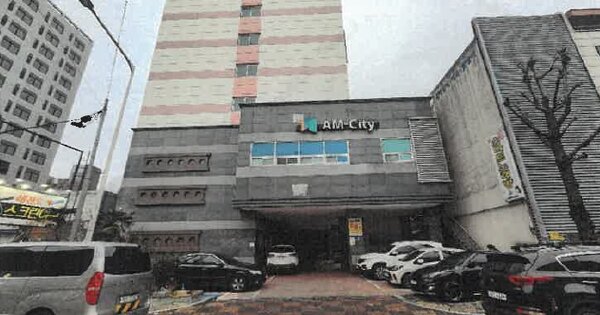 광주 광산구 월계동 OOOOOO OOOOOO OOOOOOOOOOOOO 도시형생활주택 경매 물건 이미지