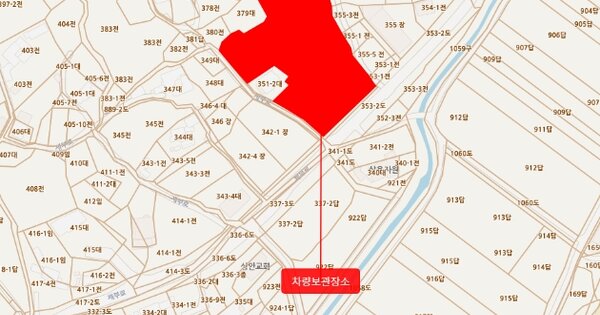 서울 중랑구 OOOOOOOO OO OOOO 기타차량 경매 물건 이미지