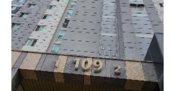 광주 북구 신용동 671, 109동 OO OOOO OOOOOOOOOOOOOOOOOOO 아파트 경매 물건 이미지