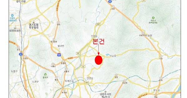 경기도 남양주시 와부읍 덕소리 수레로9번길 33, 3동 OOOOOOOOO OOOOOO 기타차량 경매 물건 이미지