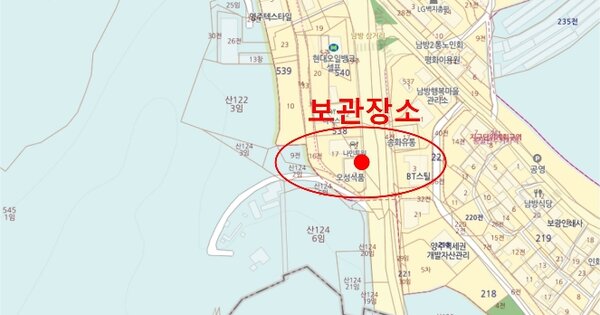 경기도 의정부시 신촌로39번길 33 에이동 OOOOOOOOO OOOOOO 기타차량 경매 물건 이미지