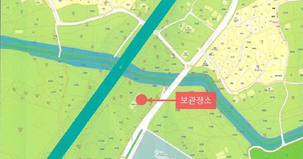 울산광역시 남구 무거동 무거동 OOOOOOOOOO 기타차량 경매 물건 이미지