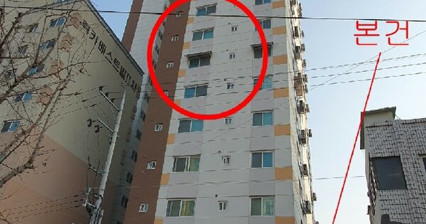 경기 군포시 당동 749-1, 1동 OOOOOO OOOOOOOOOO O OOO 오피스텔 경매 물건 이미지