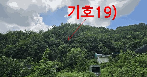 전북특별자치도 무주군 무풍면 금평리 1713-2 전 경매 물건 이미지