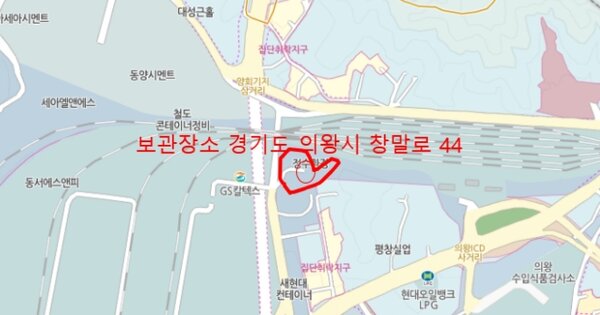 경기도 군포시 산본동 1151-9 설악아파트 856동 OOOOO 기타차량 경매 물건 이미지