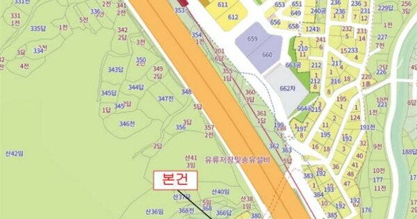 서울 강남구 OOOOOO OO OOOO OOOOO 기타차량 경매 물건 이미지
