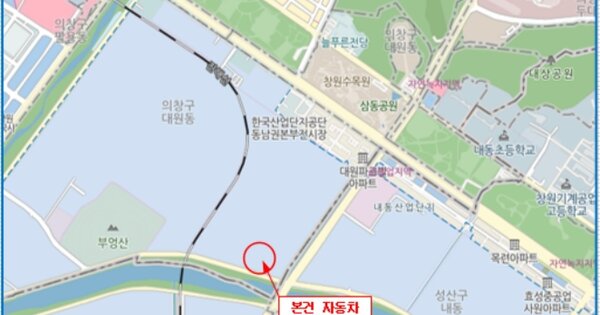 김해시 삼계로69번길 OOOO OOOOOOOOO 기타차량 경매 물건 이미지