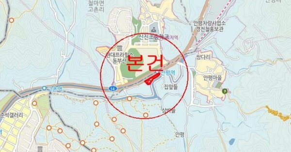 부산 해운대구 1439 좌동순환로299번길 11, 212동 OOOO OOOO OOOOOOOOOOO 기타차량 경매 물건 이미지