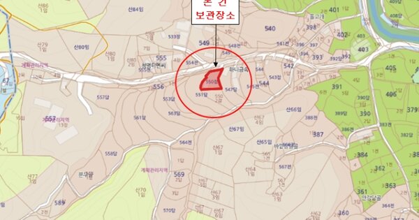 천안시 서북구 성환읍 성환1로 54-45, 104동 OOOO OOOOOOOOOO 기타차량 경매 물건 이미지