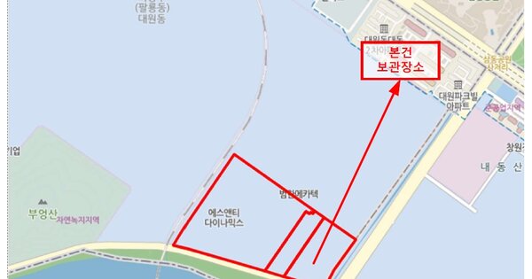 김해시 분성로 4, 103동 OOOOOOOOO OOOOOOO 기타차량 경매 물건 이미지