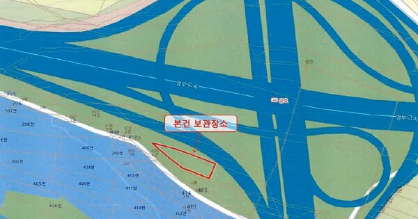경상북도 칠곡군 북삼읍 숭오리 OOOOOO 기타차량 경매 물건 이미지