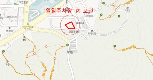 대전 서구 OOOOOOOO O OOOOO OOOOOOOOO OOOOO 기타차량 경매 물건 이미지