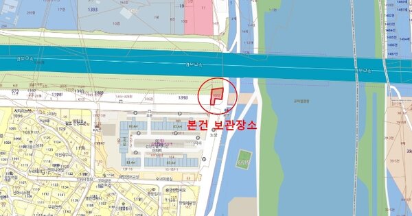 대구광역시 북구 읍내동 OO OOOOOOOOOO 기타차량 경매 물건 이미지