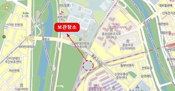대전 중구 OOOOOOO O OOOOOOOOO 기타차량 경매 물건 이미지