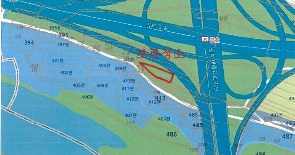 목포시 산정원뚝길13번길 OOO OOOOO 기타차량 경매 물건 이미지