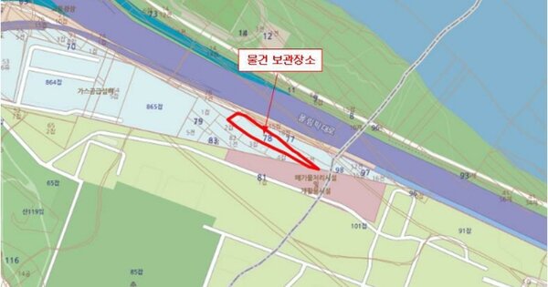 서울 은평구 OOOOOOO OOO OOOO OOOOO OOOOOO 기타차량 경매 물건 이미지