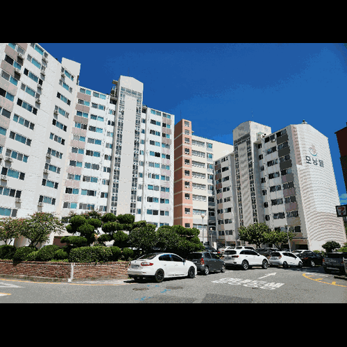 물건 사진