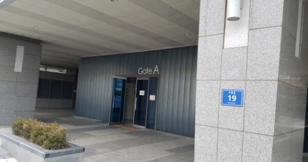 서울 마포구 상암동 OOOOO OOOOOOOO OOOOOOOOOOOOOOO 오피스텔 경매 물건 이미지