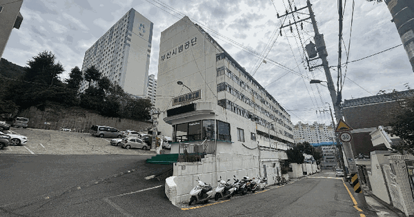 부산광역시 남구 용호동 377-3  9층902호 공장 경매 물건 이미지