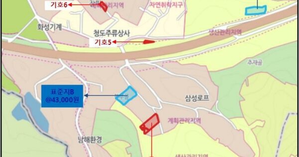 전라남도 무안군 삼향읍 유교리 OOOOOO 답 경매 물건 이미지