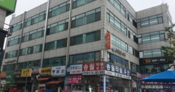 경기 안산시 단원구 고잔동 OOOOOO OOOOOO OOOOOOOOOOO 다세대주택 경매 물건 이미지