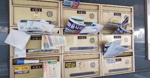 경기 화성시 서신면 상안리 771-2, 비동 OOOOOO OOOOOO 도시형생활주택 경매 물건 이미지