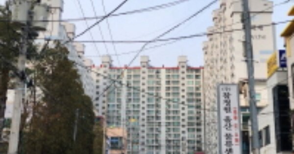 울산 울주군 범서읍 천상리 645, 101동 OOOOOOOO OOOOOOOOOOO 아파트 경매 물건 이미지