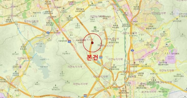 서울 동작구 OOOOOOO O OO OOOOO OOOOOOO 기타차량 경매 물건 이미지