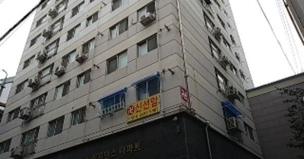 인천 남동구 간석동 OOOOOO OOOOOOOO OOOOOOOOOOOOOO 아파트 경매 물건 이미지