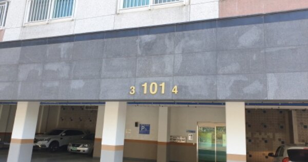 경남 거제시 일운면 옥림리 227, 101동 OOOOOO OOOOOO 연립주택 경매 물건 이미지