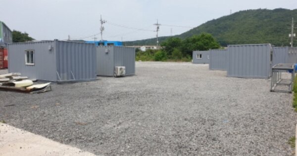경상북도 경주시 강동면 유금리 OOOOO 답 경매 물건 이미지