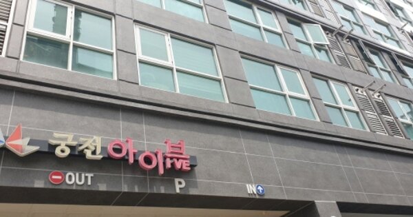부산 북구 구포동 OOOOOO OOOOOOOO OOOOOOOOOOOOOO O OOO 오피스텔 경매 물건 이미지