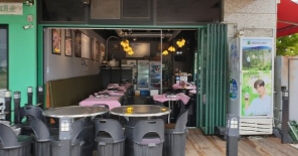 충남 예산군 삽교읍 목리 OOOO OOOOOO OOOOOOOOOOOO 근린상가 경매 물건 이미지