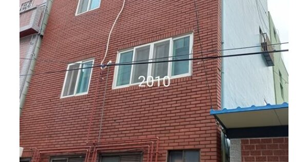 부산광역시 해운대구 반송동 OOOOOOO 근린주택 경매 물건 이미지