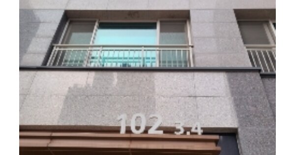 광주 광산구 하남동 971, 102동 OOOOOOOO OOOOOOOOOOOOOOO 아파트 경매 물건 이미지