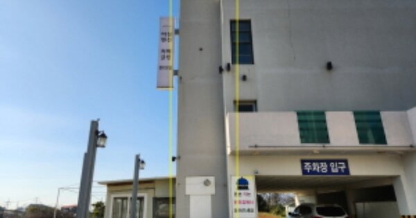 전라북도 부안군 변산면 격포리 OOOO 근린주택 경매 물건 이미지