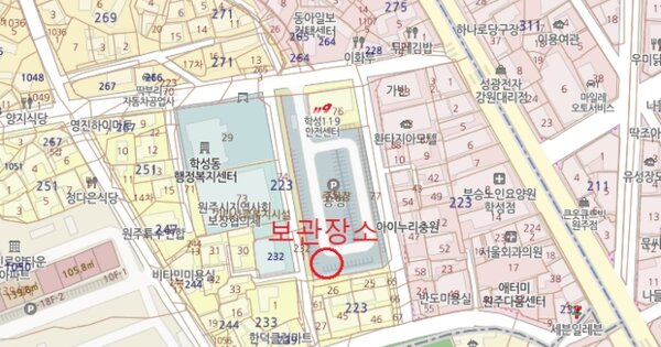 강원특별자치도 원주시 OOO OOOOOO OOOOOOOOO 기타차량 경매 물건 이미지