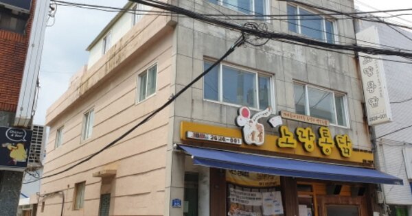 부산광역시 사하구 장림동 OOOOOO 근린시설 경매 물건 이미지