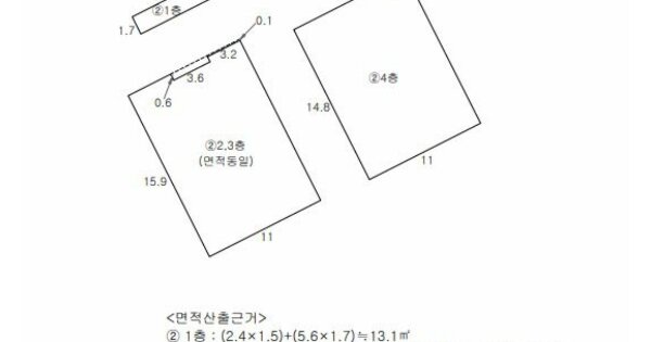 경상북도 구미시 진평동 OOOOO 근린주택 경매 물건 이미지