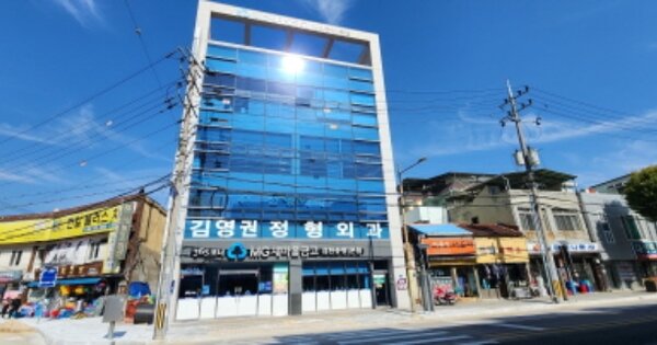 경북 김천시 용두동 OOOO OOOOOO OOOOOOOOOOOO 근린상가 경매 물건 이미지