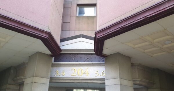 부산 사상구 엄궁동 726, 204동 OOOOOOOO OOOOOOOOOOOOOO O OOO 아파트 경매 물건 이미지