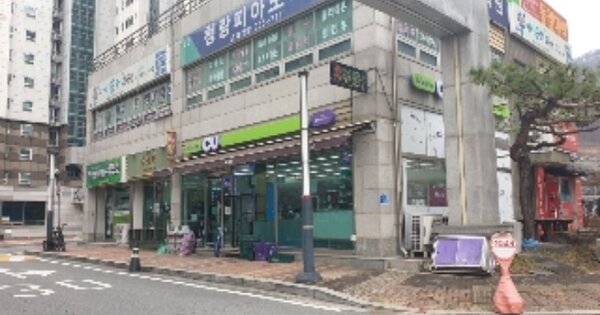 충북 충주시 용산동 2627, 상가동 OOOOOO OOOOOOOOOOOOO O OOO 근린상가 경매 물건 이미지