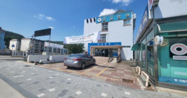 전라북도 임실군 임실읍 이도리 OOOOO O OOO 의료시설 경매 물건 이미지