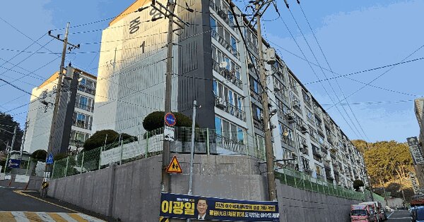 전라남도 여수시 국동 813 중앙아파트 1동 2층 213호 아파트 경매 물건 이미지