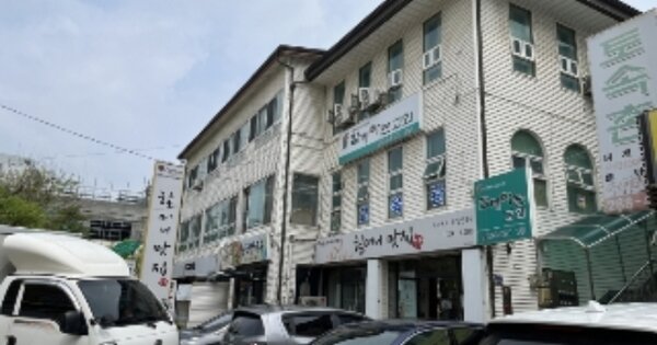 충청북도 청주시 서원구 분평동 OOOO 근린주택 경매 물건 이미지