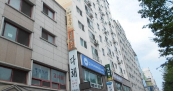 대전 서구 갈마동 OOOOO OOOOOO OOOOOOOOOO 아파트 경매 물건 이미지