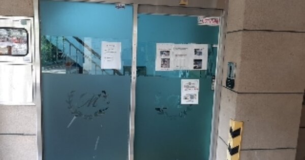 인천 서구 마전동 1132-11, 101동 OOOOOO OOOOOOOOOOOOO 연립주택 경매 물건 이미지
