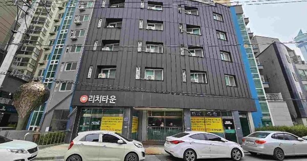 경기 이천시 부발읍 아미리 728-10, 1동 OOOOOO O OOO 오피스텔 경매 물건 이미지